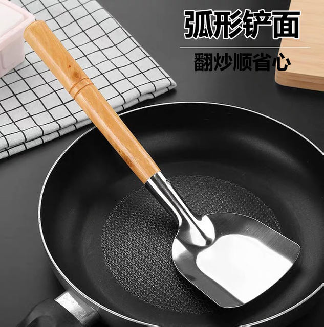 Kang Lei wooden handle anti-scalding stainless steel spatula