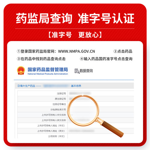 地榆槐角丸北京同仁堂9g*10丸/盒 疏风凉血泻热润燥痔疮肛门肿痛 - 图1