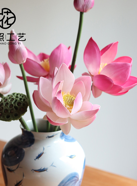 仿真荷花高档逼真假花eva莲花 新中式客厅玄关家居装饰摄影道具花