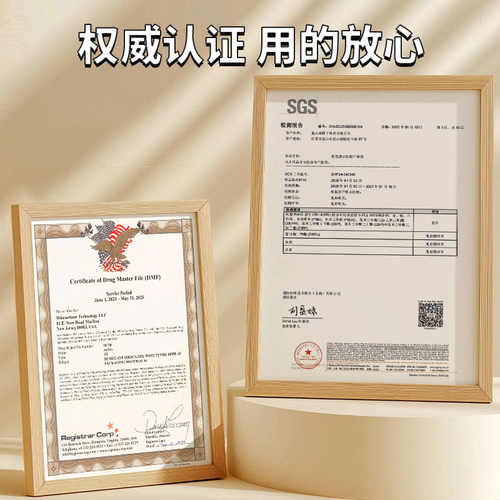 利威食品茶叶干果饼干小包袋装变色硅胶除湿干燥剂背封条FDA备案 - 图2