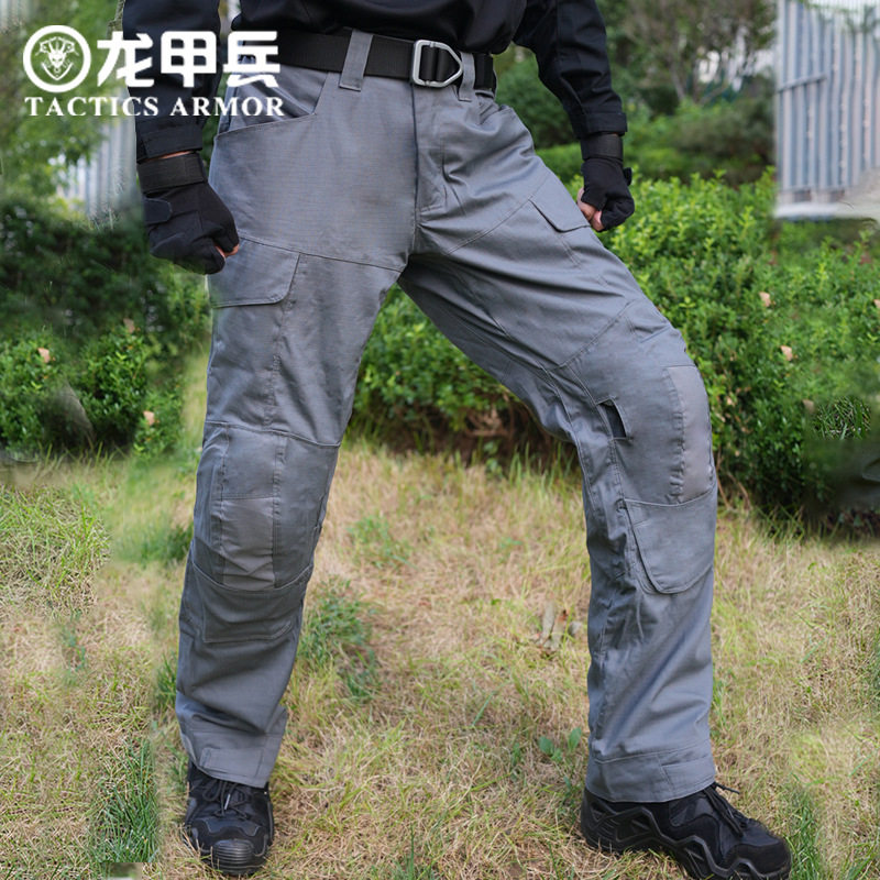 龙甲兵突击者战术裤长裤直筒迷彩裤男作训裤透气耐磨工装裤登山裤,淘宝优惠券,粉丝福利购,淘宝优惠卷