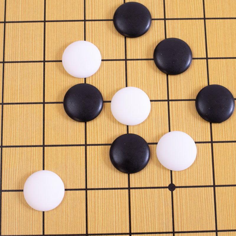 儿童围棋套装中小学生五子棋象棋初学者19路棋盘黑白仿玉棋子木盘 - 图2