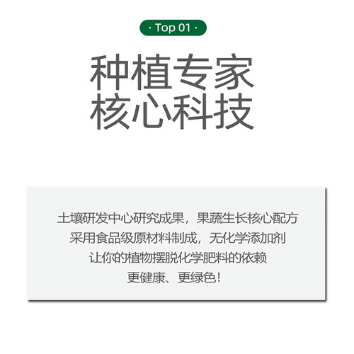 芝麻礼肥生物菌肥腐熟枯花卉植物盆栽通用花肥料发酵有机种菜饼肥 - 图0