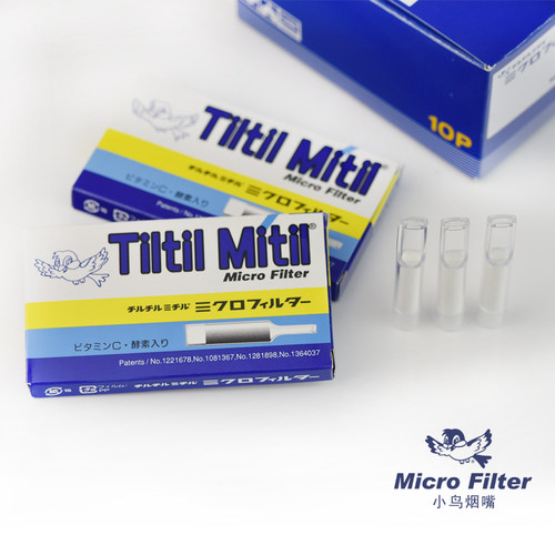 日本正品Tiltil Mitil小鸟烟嘴过滤器一次性蓝鸟个性过滤嘴健康男 - 图2