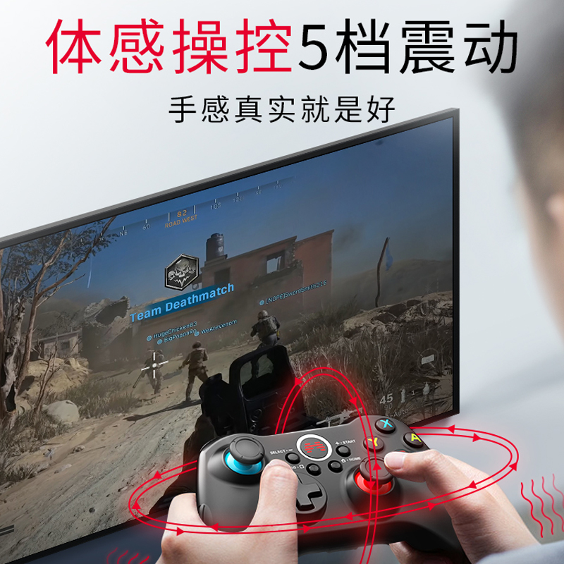 北通手柄北通阿修罗2特斯拉蓝牙游戏手柄pc电脑版xbox手柄游戏手柄电脑手柄无线双人成行steam手柄switch手柄-图1