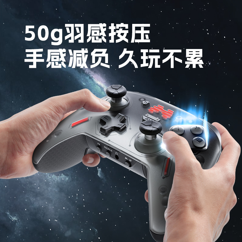 北通宙斯2光轴精英游戏手柄Xbox360无线蓝牙体感AI智能switch电脑PCsteam机械按键双人成行原神FIFA - 图1