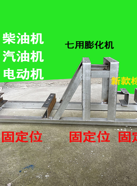 发物流，运费到付，不包邮的