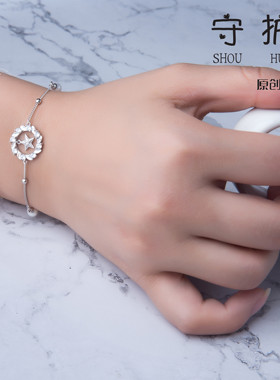 守护军恋橄榄枝五角星军恋手链