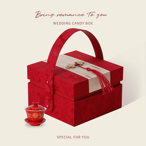 新中式结婚喜糖手提山姆定制高级感成品含糖回礼盒婚礼伴娘伴手礼 - 图0