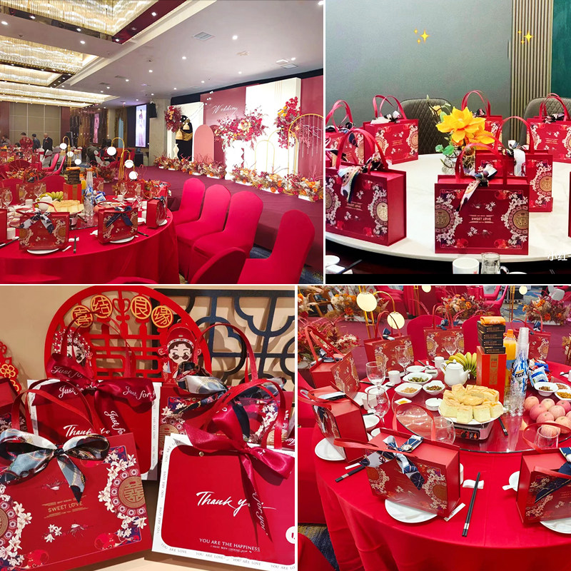 结婚喜糖成品含糖婚礼订婚专用高级混合糖果婚糖回礼礼盒装伴手礼,淘宝优惠券,粉丝福利购,淘宝优惠卷