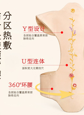 电加热龙骨灸衣艾草热敷披肩颈椎艾灸热敷包肩颈宝督脉龙骨灸