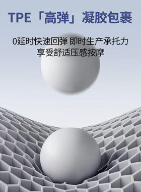 护腰坐垫靠垫久坐不累教室办公室家用靠背老年人学生椅垫