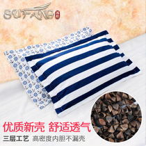 Buckwheat Leather Pillow Pure Buckwheat Hull Pillow Adult Cervical Spine Pillow Full Buckwheat Child Neck Pillow Core Buckwheat Pillow