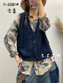 Chuchen Original 2023 Spring New Literary Solid Color V-neck Knitted Vest Women's Short Loose Casual Vest Korean