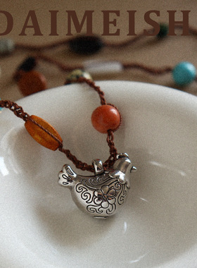 复古时尚精致松石小鸡花纹项链轻奢小众高级感编绳叠戴毛衣链