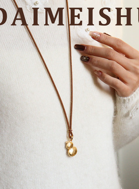 新中式复古时尚精致红色滴油福禄葫芦毛衣链轻奢高级感长项链