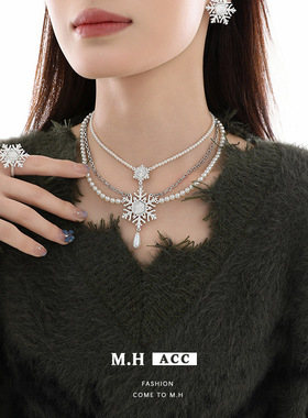 法式雪花吊坠多层珍珠项链女新款百搭高级感轻奢小众设计颈链