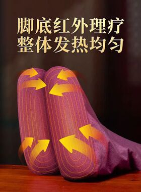 新款艾灸长筒靴子膝盖关节加热
