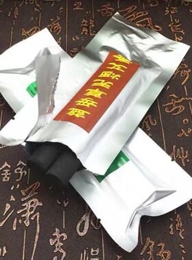 南阳益母草无烟艾条艾灸条艾草条 蕲艾条 悬灸仪艾灸仪专用