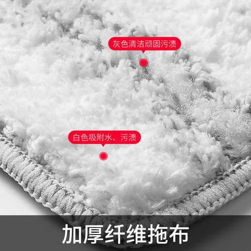 好媳妇平板拖把家用带桶免手洗水桶懒人拖地一拖净水印地拖布加厚 - 图1