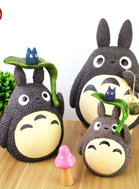 龙猫生日可爱风韩国欧式存钱罐