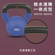 Hengda dipped kettlebell women's home personal training men's fitness equipment hip lift squat 4-20kg cast iron kettlebell