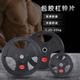 Rubberized barbell plates with large holes for hand grip and solid cast iron