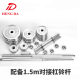 Hengda Electroplating Barbell Set 50kg Men's Home Fitness Iron Dumbbell Detachable Weightlifting Home Set