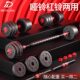 Home fitness environmentally friendly dumbbells cement dumbbells
