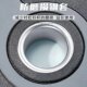 Hengdatai unisex rubber-coated hand-grabbed barbell pieces for commercial household use large hole squat gym weightlifting barbell pieces