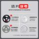 Hengda barbell plate electroplated swing arm weight plate