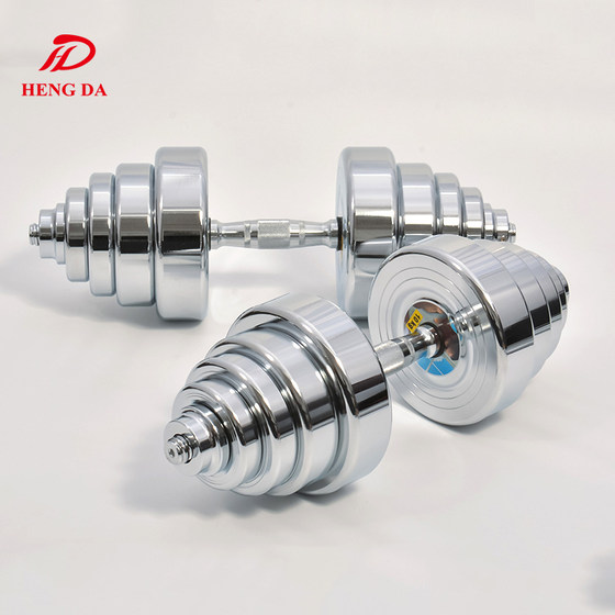 50kg arm training kilogram pure steel electroplated dumbbell
