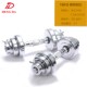 Arm muscle training 20kg pure steel sports dumbbells