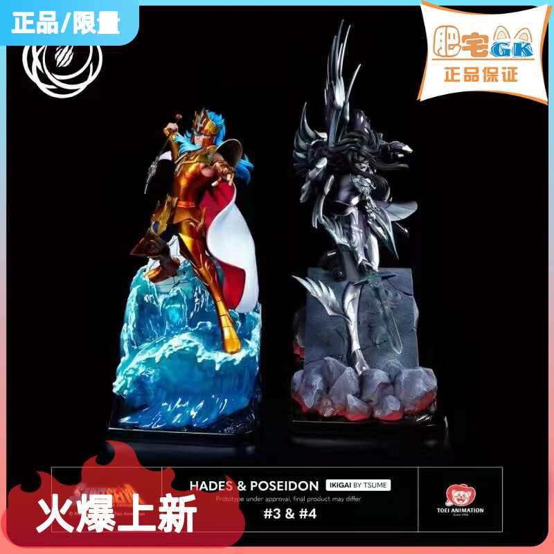 経典ブランド 非常に良い 聖闘士星矢 The Lost Canvas 冥王神話 Vol 6 Blu Ray Disc Qdtek Vn