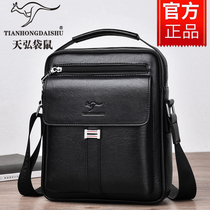 2023 new mens bag genuine leather single shoulder bag for men Business briefcase Bull Leather Vertical small backpack handheld Inclined Satchel Bag