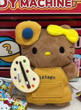 日本BOOKOFF画家kitty挂件夏威夷黑皮玩偶包包挂件钥匙扣送闺蜜礼