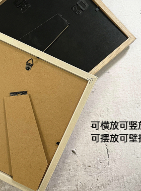 高档甲油胶摆台乃悦美甲木框展板