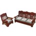 Trung Quốc gỗ gụ đệm Trung Quốc thêu gió rắn gỗ xốp sofa đệm vải bọc chống trượt bốn mùa có thể giặt - Ghế đệm / đệm Sofa ghế nệm ngồi bệt Ghế đệm / đệm Sofa