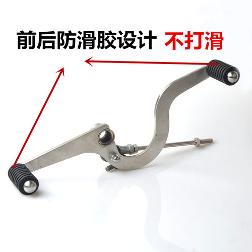 适用蛟龙400火牙400摩托车改装前后踩换档杆魔影450S不锈钢变档杆 - 图1