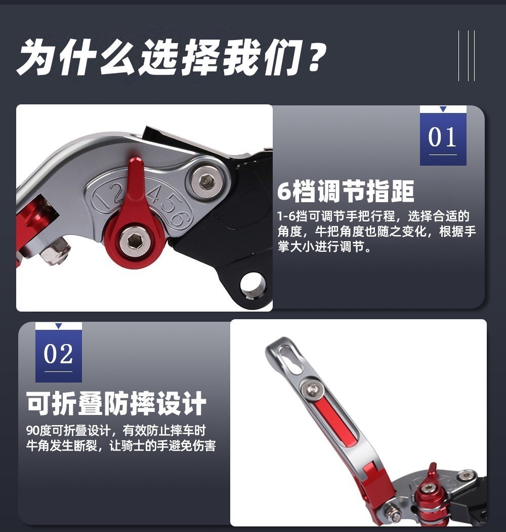 适用宗申赛科龙RC401刹车牛角RT2离合手把RT3拉杆手柄改装配件-图1