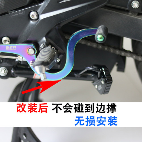 适用蛟龙400火牙400摩托车改装前后踩换档杆魔影450S不锈钢变档杆 - 图2