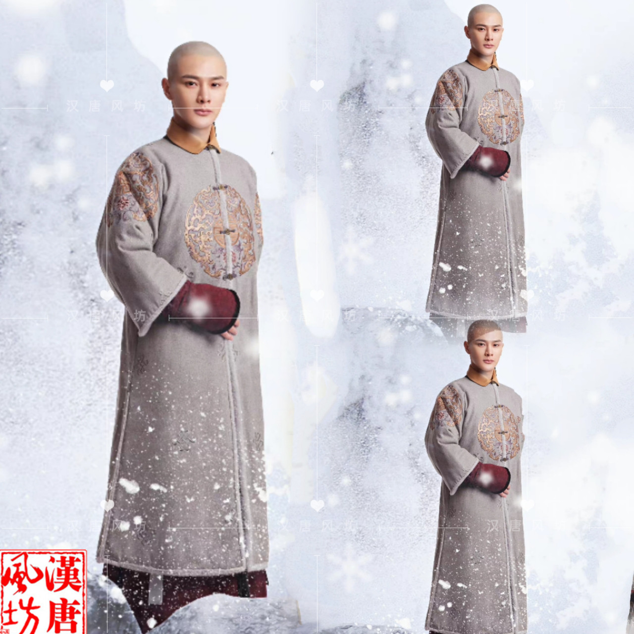 梦回同款古装男士北京故宫旅拍清朝阿哥服大清少爷贝勒王爷演出服,淘宝优惠券,粉丝福利购,淘宝优惠卷