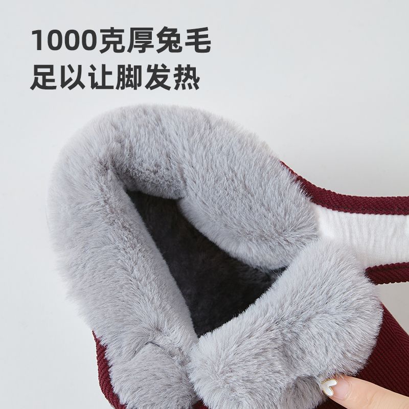 老北京棉鞋女冬季加绒加厚居家包跟棉拖鞋防滑保暖中老年人妈妈鞋 - 图2