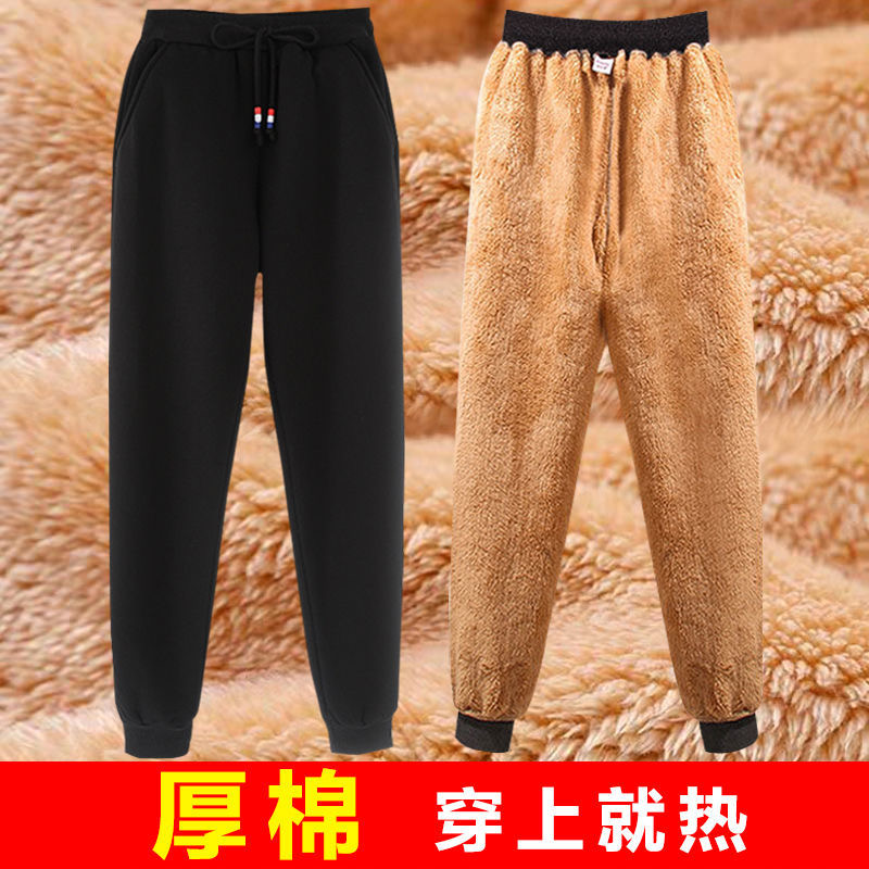 【100纯棉】羊羔绒女加绒加厚保暖休闲长裤高腰束脚卫裤大码女裤 - 图1