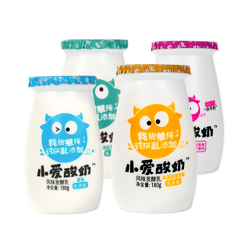 皇氏乳业小爱酸奶180g*12瓶低温发酵乳儿童营养风味乳酸菌原味乳,淘宝优惠券,粉丝福利购,淘宝优惠卷