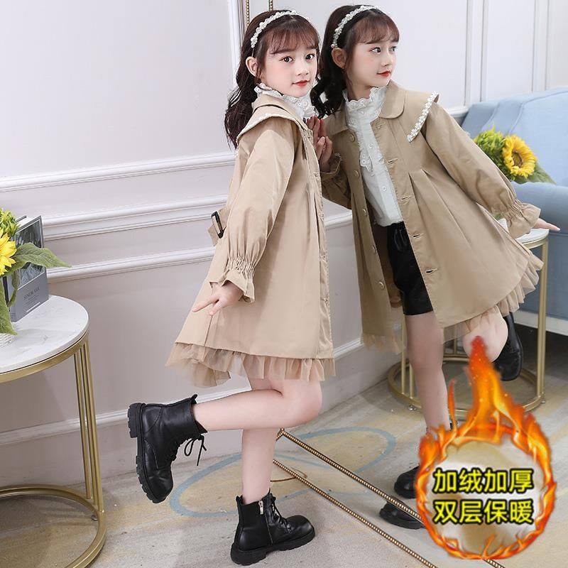 女童外套春秋季2025新款洋气女孩中大童秋款儿童秋装风衣时髦童装,淘宝优惠券,粉丝福利购,淘宝优惠卷