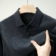 Merino worsted wool sweater with lapel