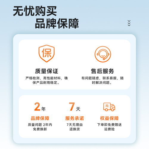 三巨K2有线键盘鼠标套装台式笔记本电脑办公通用打字外接usb商务 - 图3