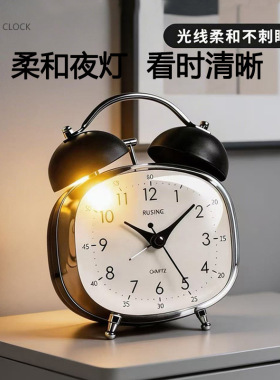 新款机械闹钟小学生用初中生专用起床神器儿童男孩强力叫醒时钟表