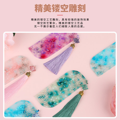 踏音古筝琵琶指甲收纳板缠绕卡精美复古镂空雕刻古筝配件送胶布 - 图0